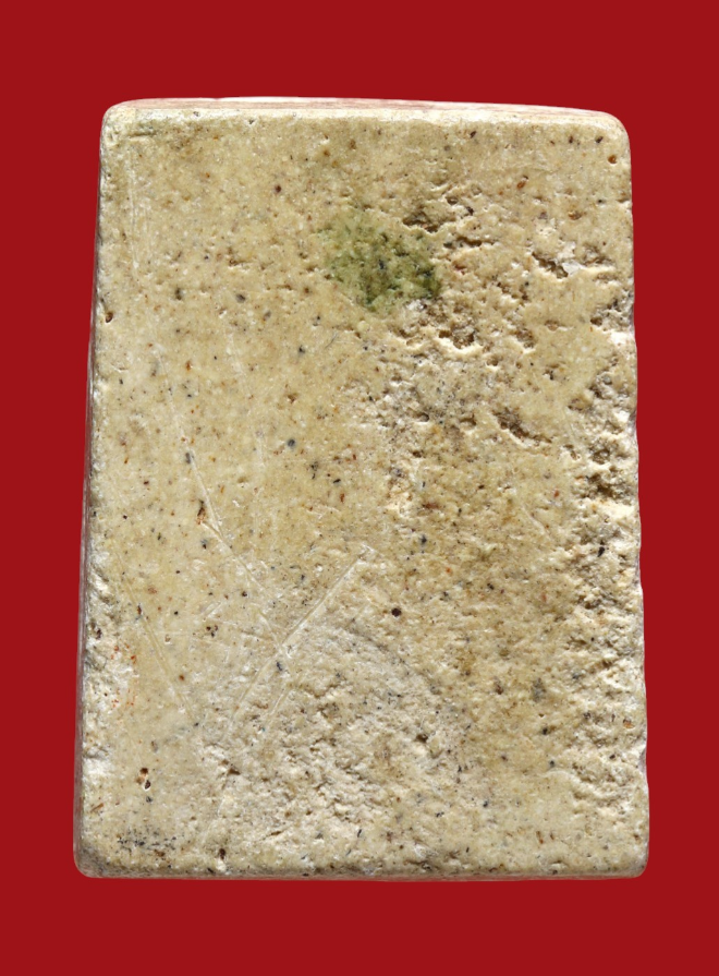 รูปที่อัปโหลด