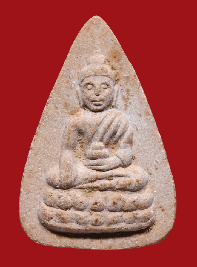 รูปที่อัปโหลด