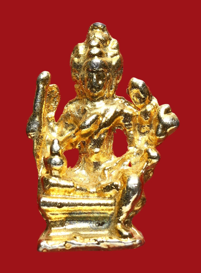 รูปที่อัปโหลด