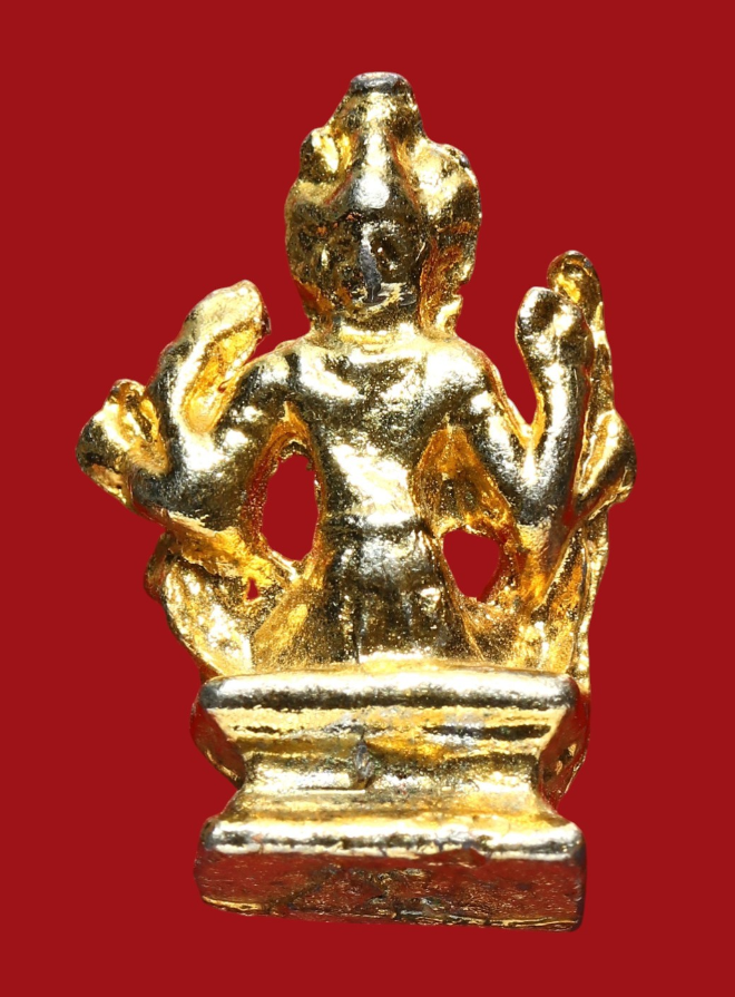 รูปที่อัปโหลด