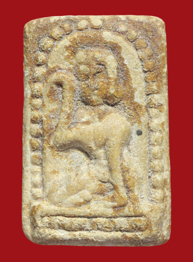 รูปที่อัปโหลด