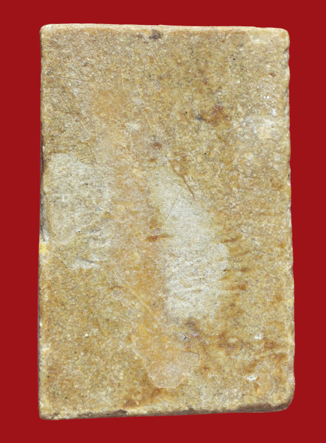 รูปที่อัปโหลด