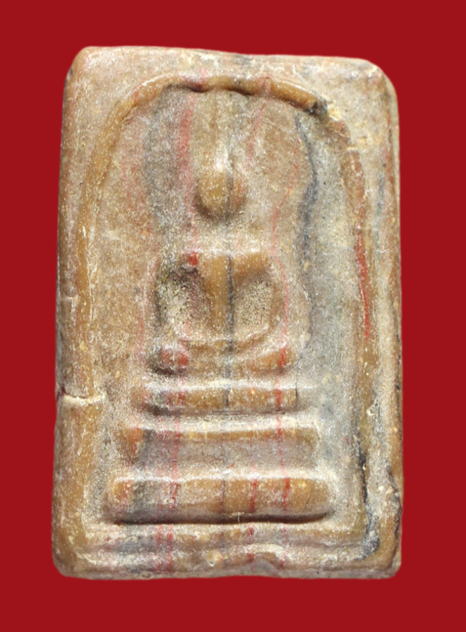 รูปที่อัปโหลด