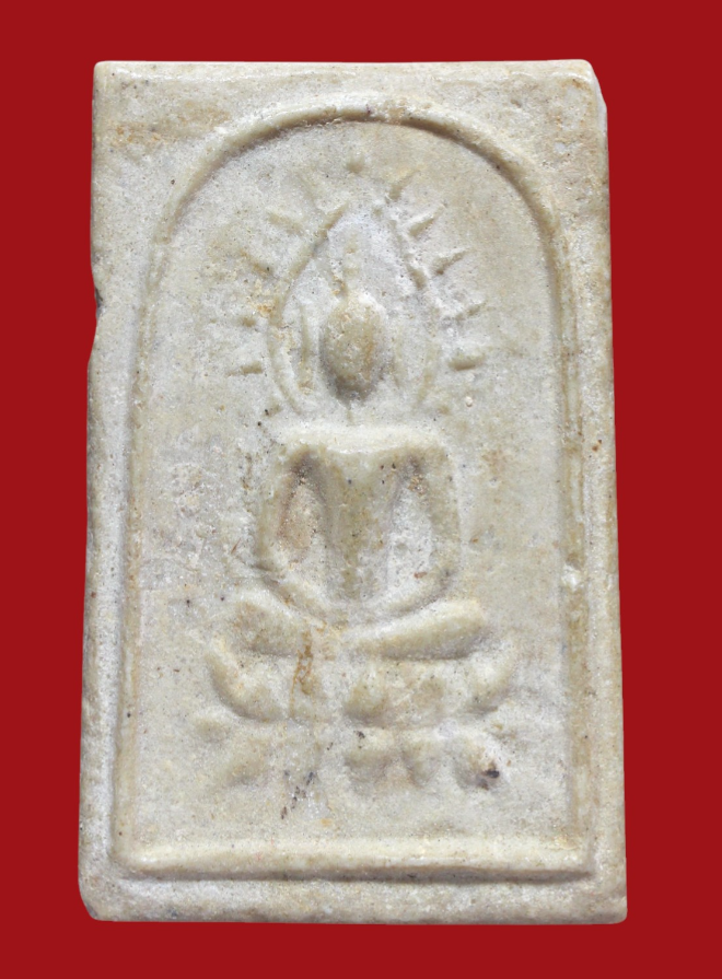 รูปที่อัปโหลด