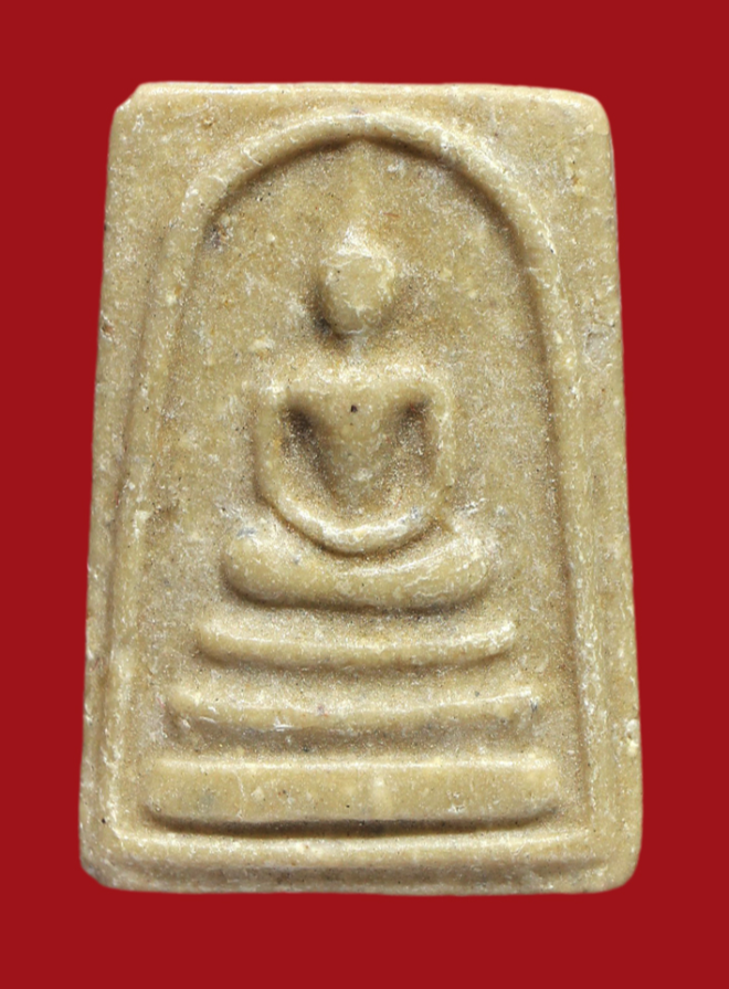 รูปที่อัปโหลด