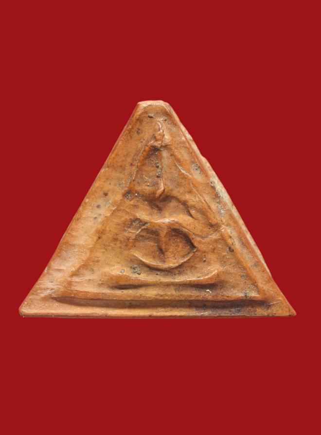 รูปที่อัปโหลด