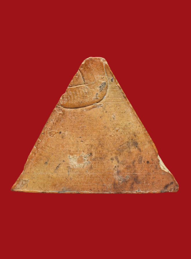 รูปที่อัปโหลด