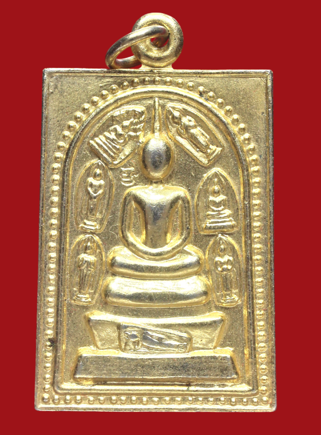 รูปที่อัปโหลด