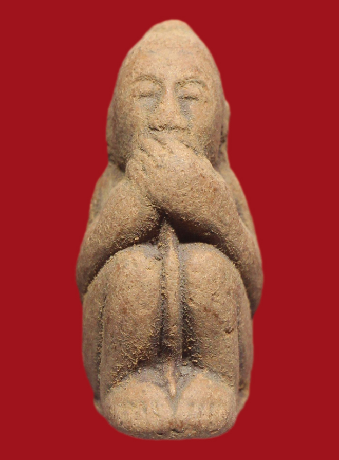 รูปที่อัปโหลด