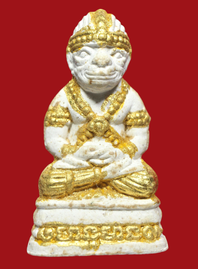 รูปที่อัปโหลด