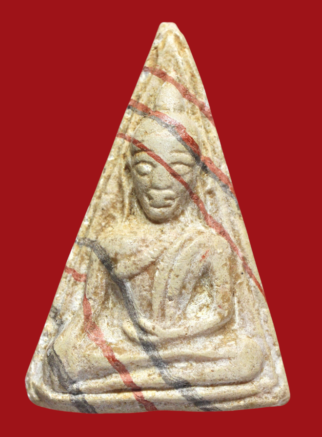 รูปที่อัปโหลด