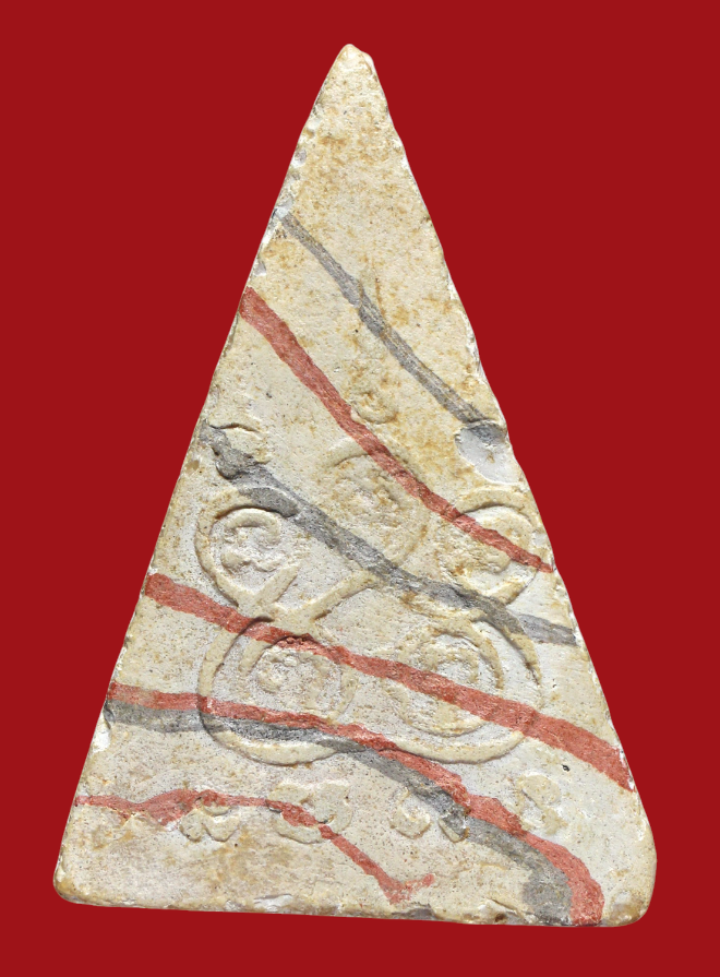 รูปที่อัปโหลด