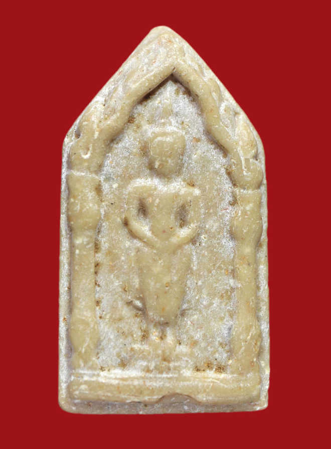 รูปที่อัปโหลด