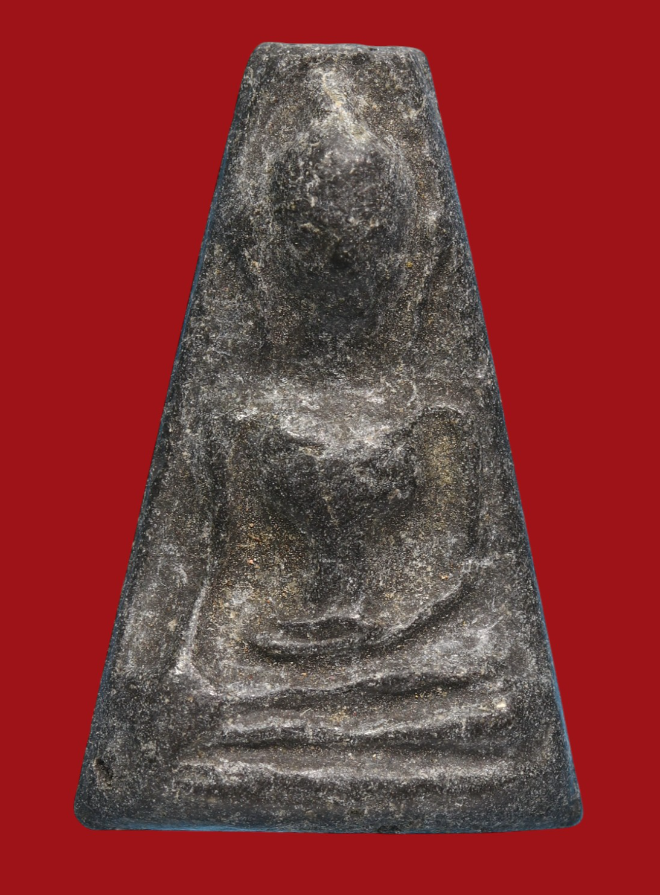 รูปที่อัปโหลด