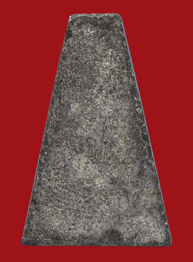 รูปที่อัปโหลด