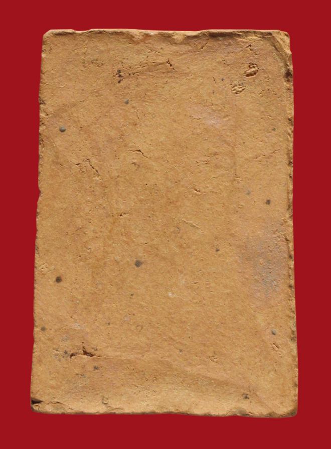 รูปที่อัปโหลด