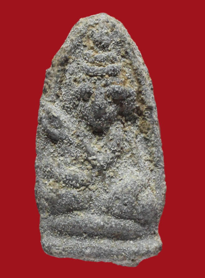 รูปที่อัปโหลด