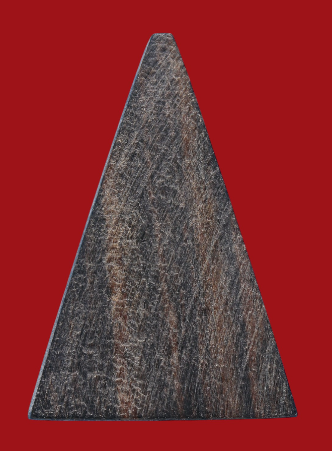 รูปที่อัปโหลด