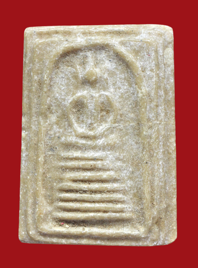 รูปที่อัปโหลด