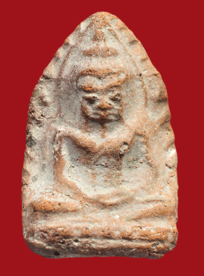 รูปที่อัปโหลด