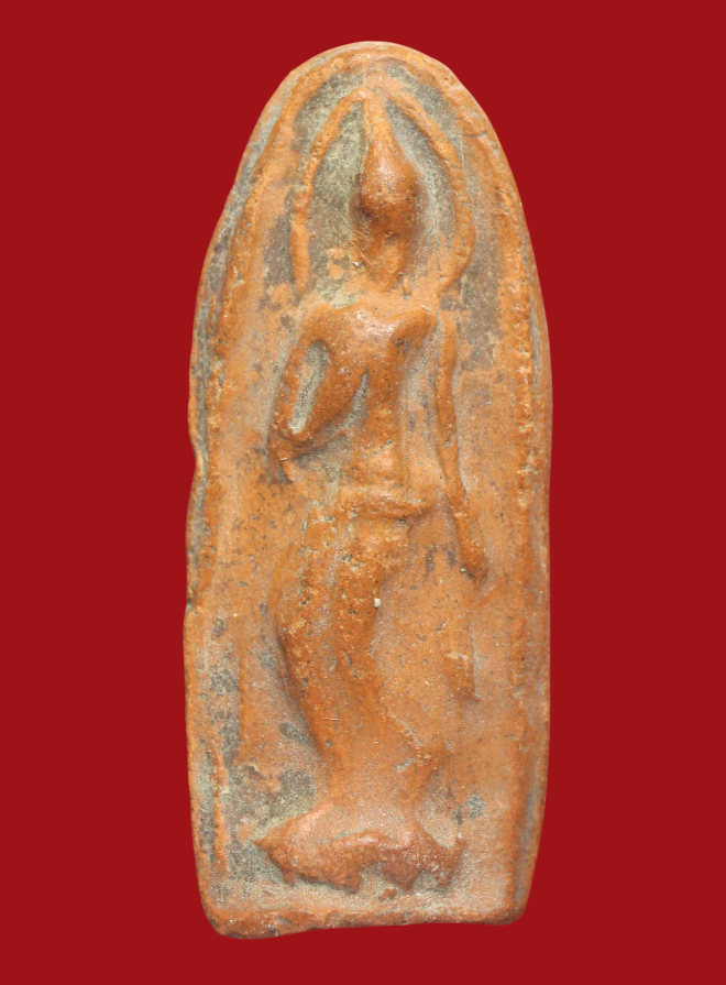 รูปที่อัปโหลด