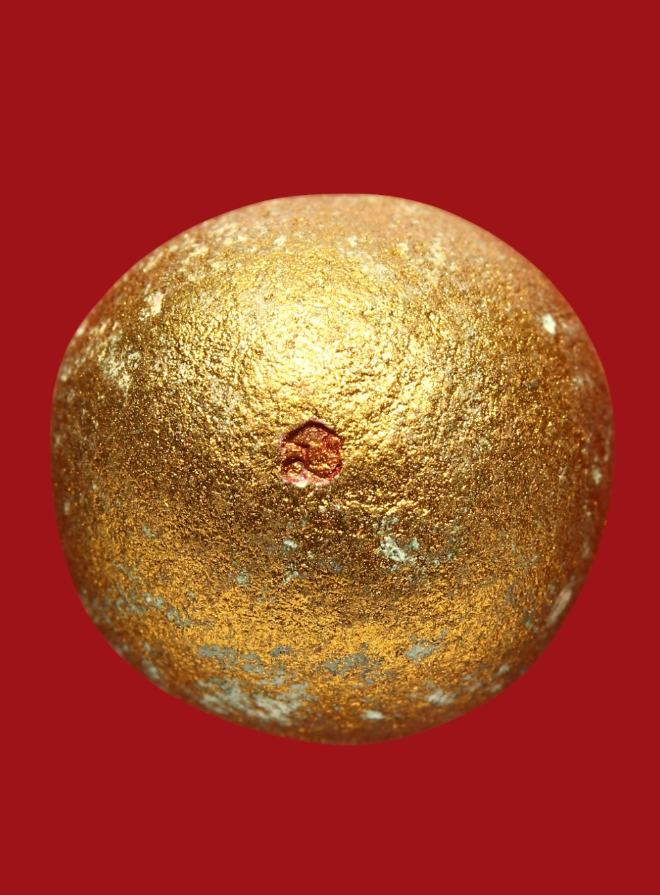 รูปที่อัปโหลด