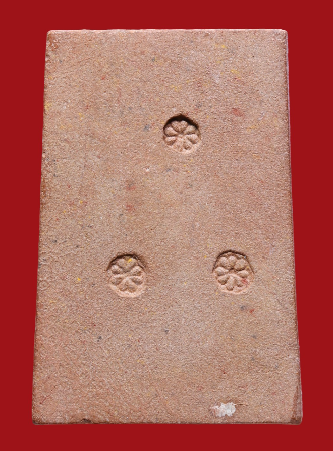 รูปที่อัปโหลด