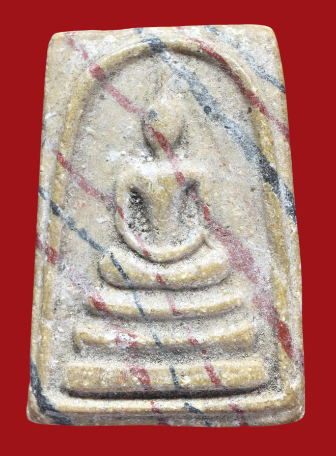 รูปที่อัปโหลด