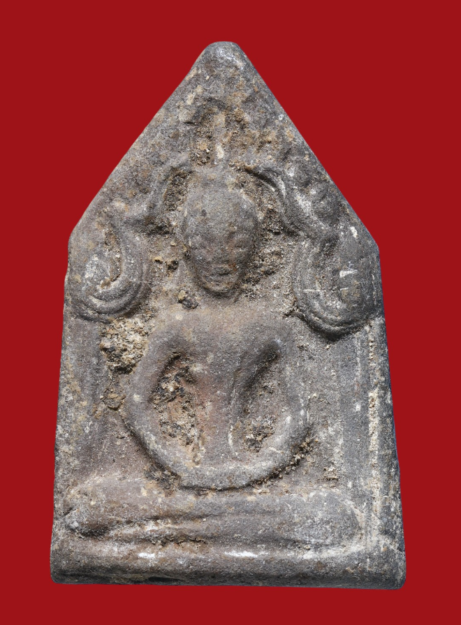 รูปที่อัปโหลด