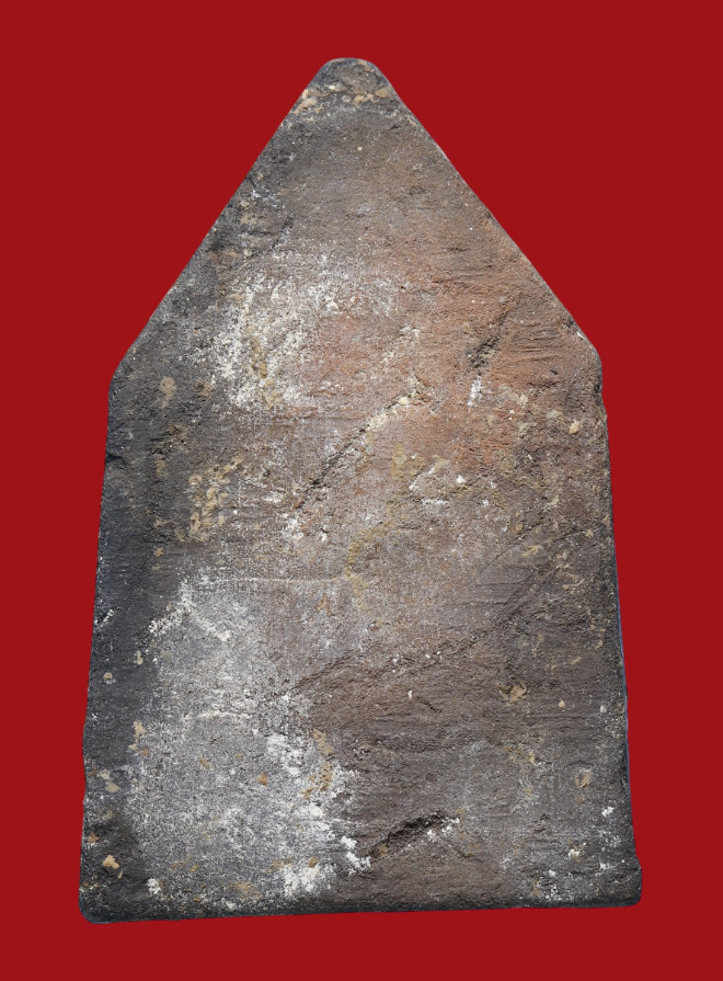 รูปที่อัปโหลด