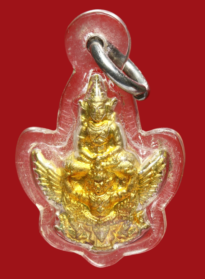 รูปที่อัปโหลด