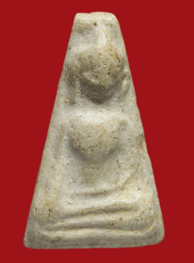 รูปที่อัปโหลด