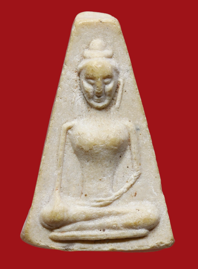 รูปที่อัปโหลด