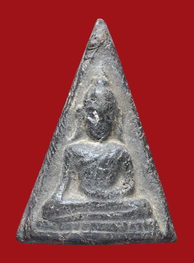 รูปที่อัปโหลด