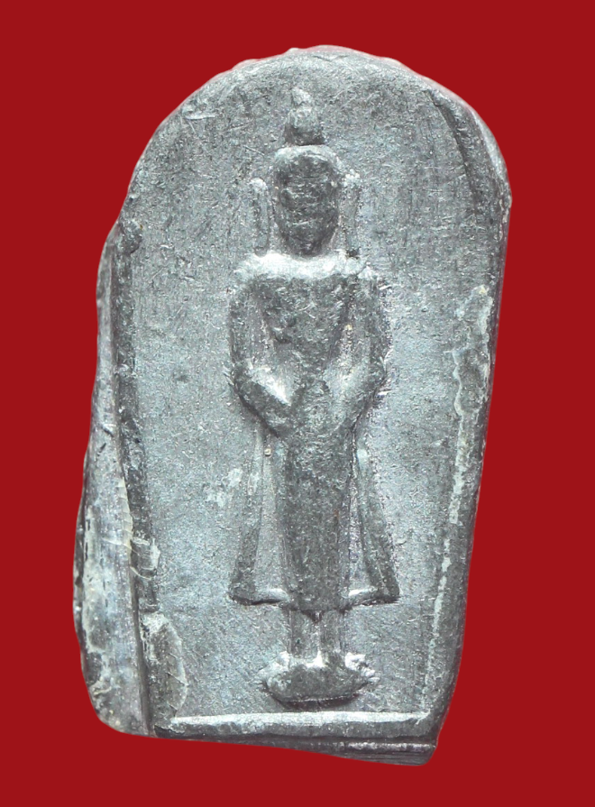 รูปที่อัปโหลด