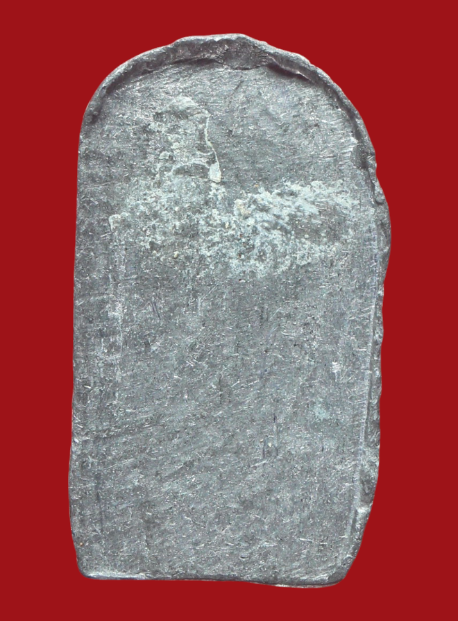 รูปที่อัปโหลด