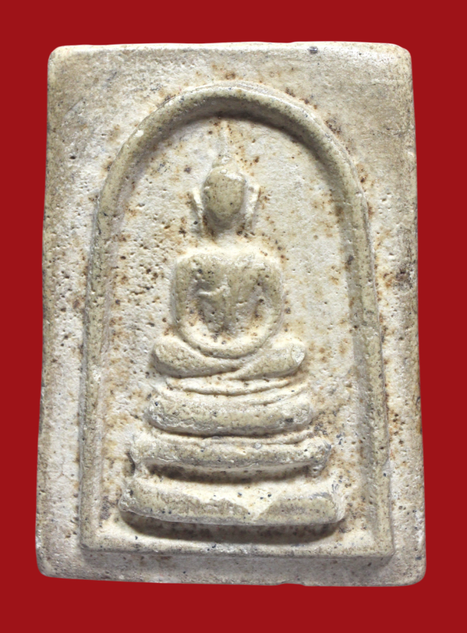 รูปที่อัปโหลด