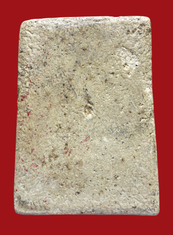 รูปที่อัปโหลด