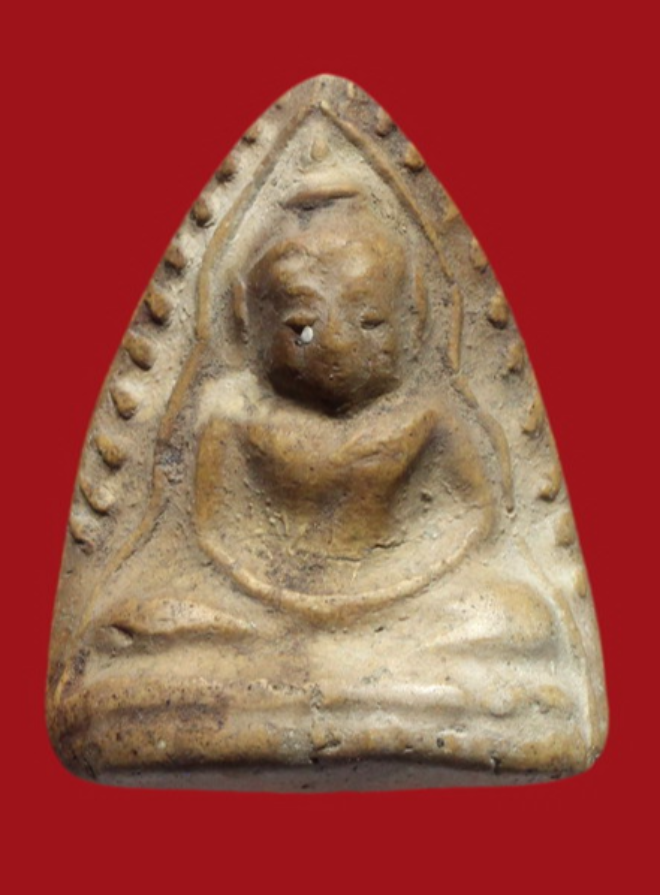 รูปที่อัปโหลด