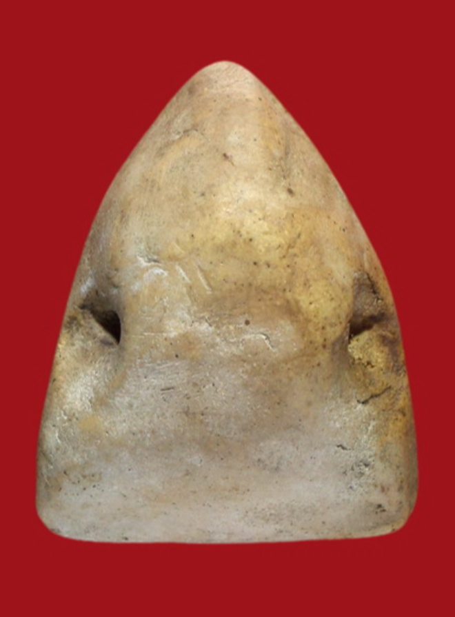 รูปที่อัปโหลด