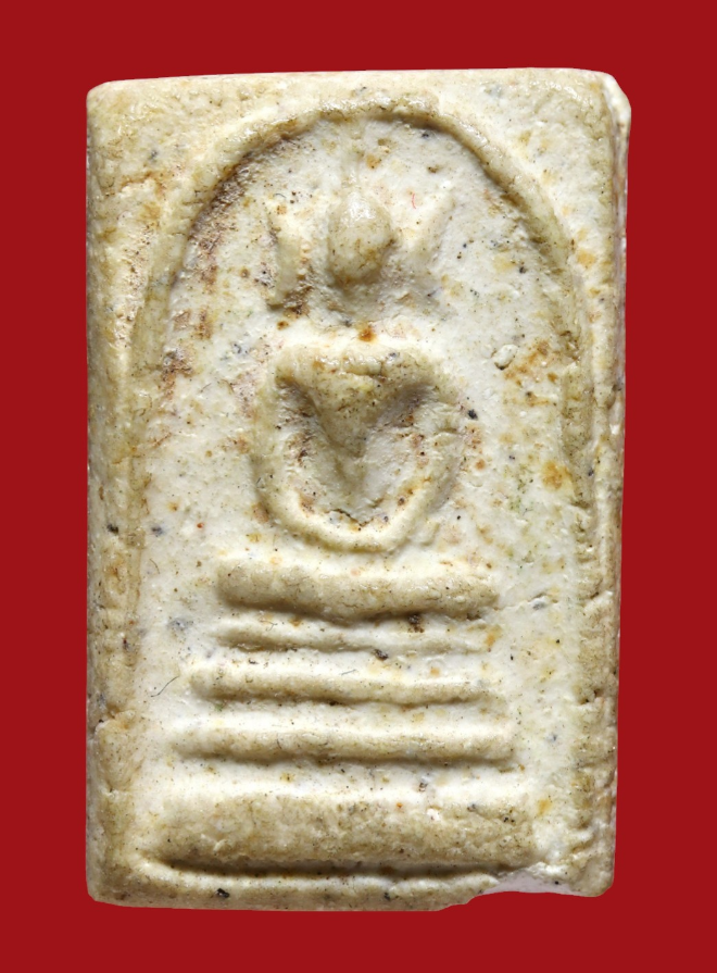 รูปที่อัปโหลด