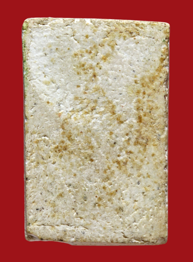 รูปที่อัปโหลด