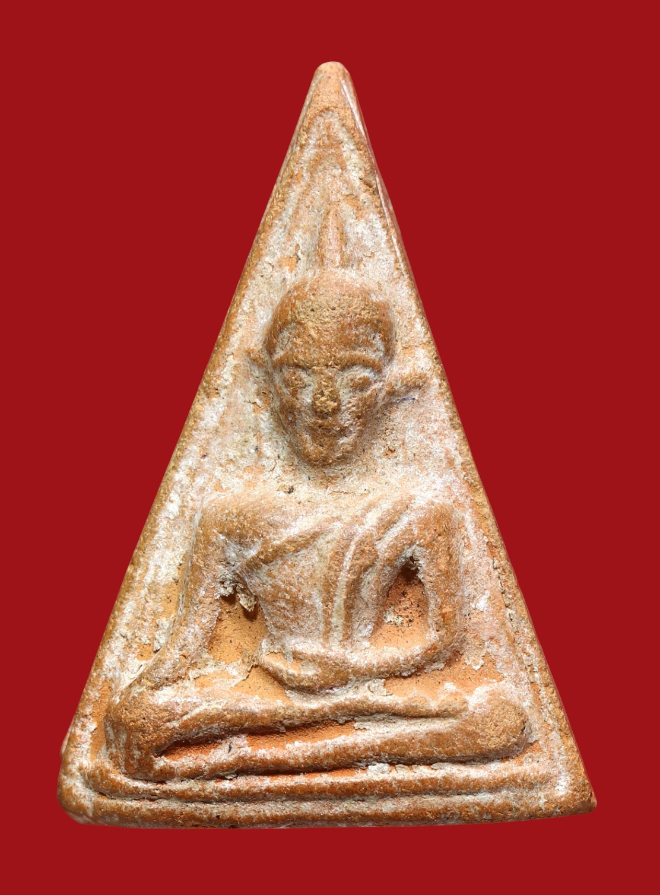 รูปที่อัปโหลด