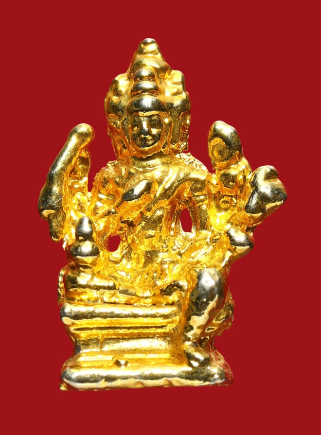 รูปที่อัปโหลด