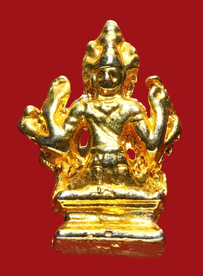 รูปที่อัปโหลด