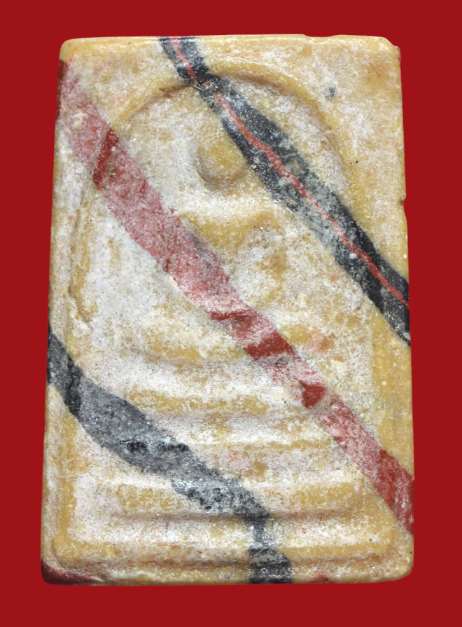 รูปที่อัปโหลด