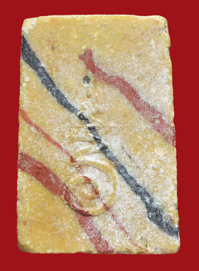 รูปที่อัปโหลด