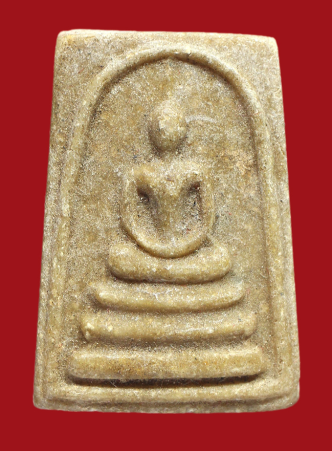 รูปที่อัปโหลด