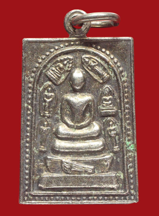 รูปที่อัปโหลด