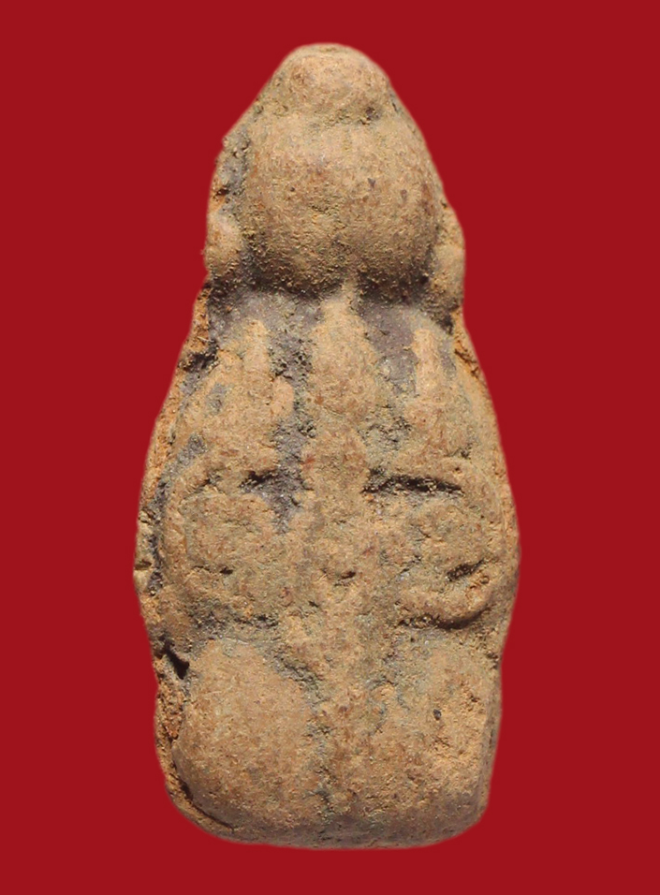 รูปที่อัปโหลด